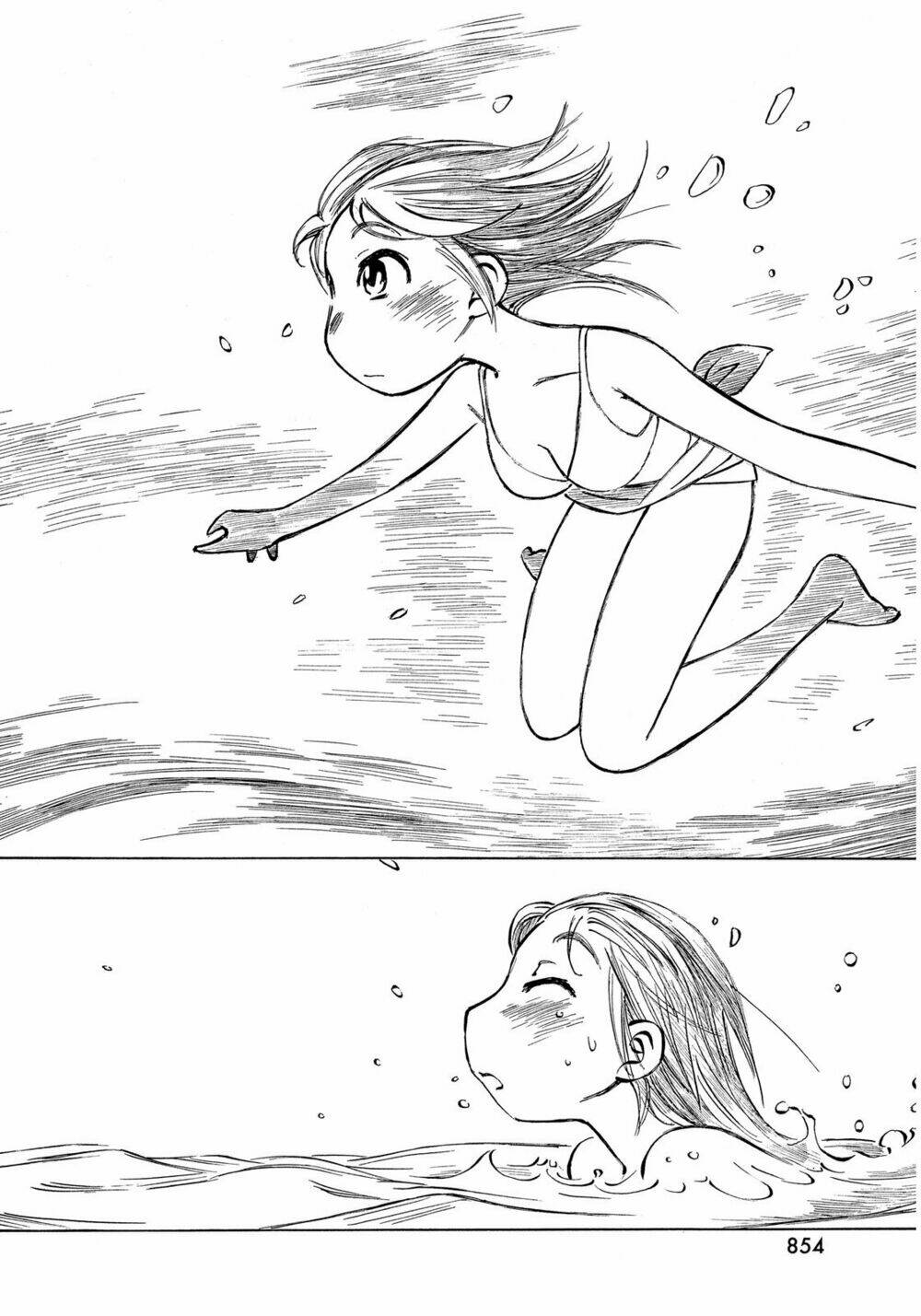 Kotonoba Drive: Chapter 17