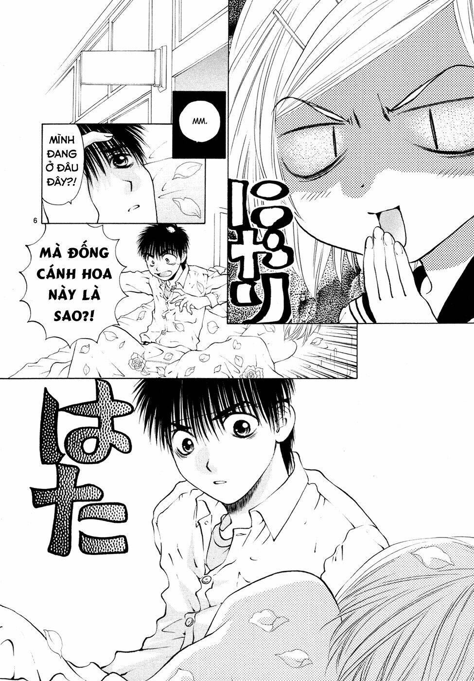 Girls Saurus Dx: Chapter 54