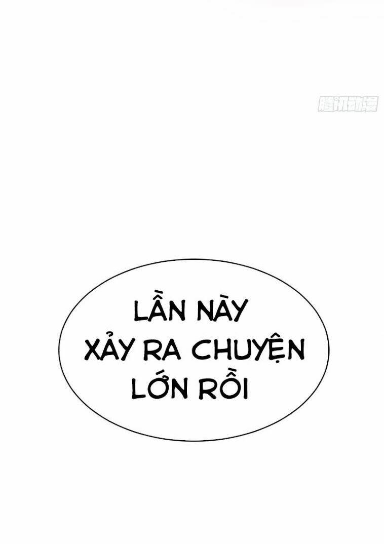 Yêu Giả Vi Vương: Chapter 108