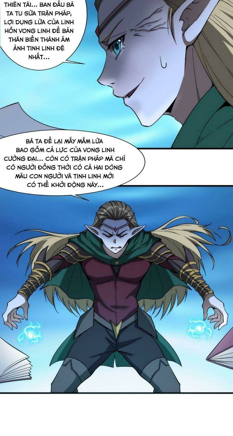 Thánh Đường Chi Thành: Chapter 19