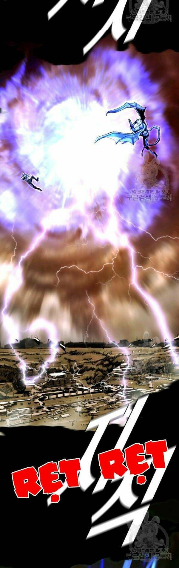 Thợ Săn Đầu Tiên: Chapter 99