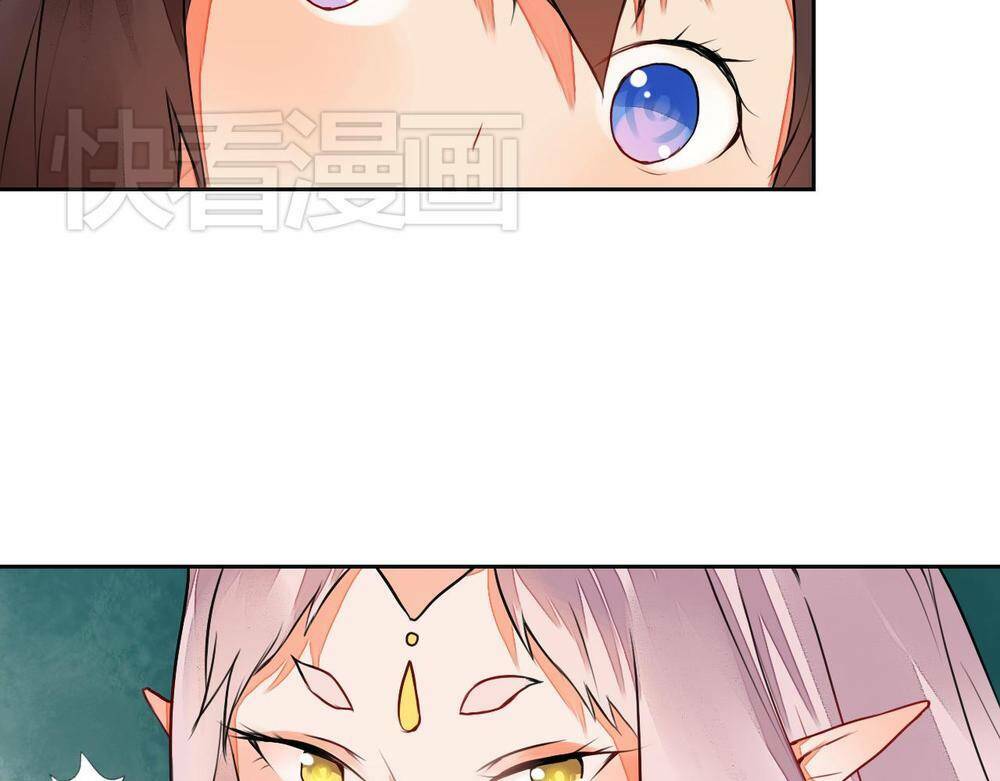 Đốt Đào Hoa: Chapter 9