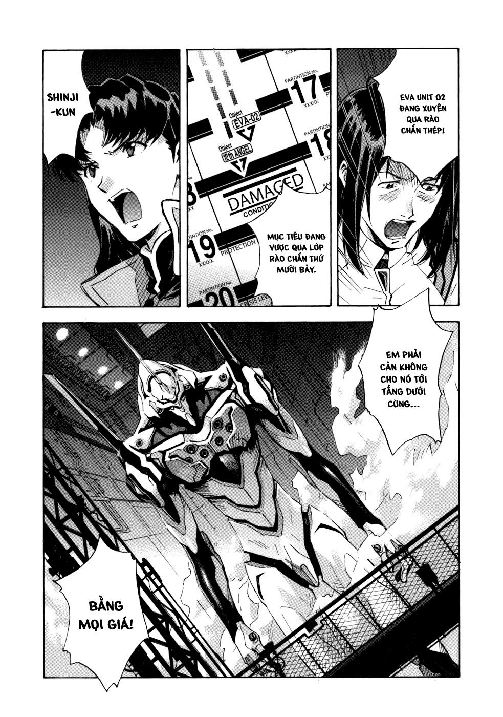 Shin Seiki Evangelion: Chapter 72