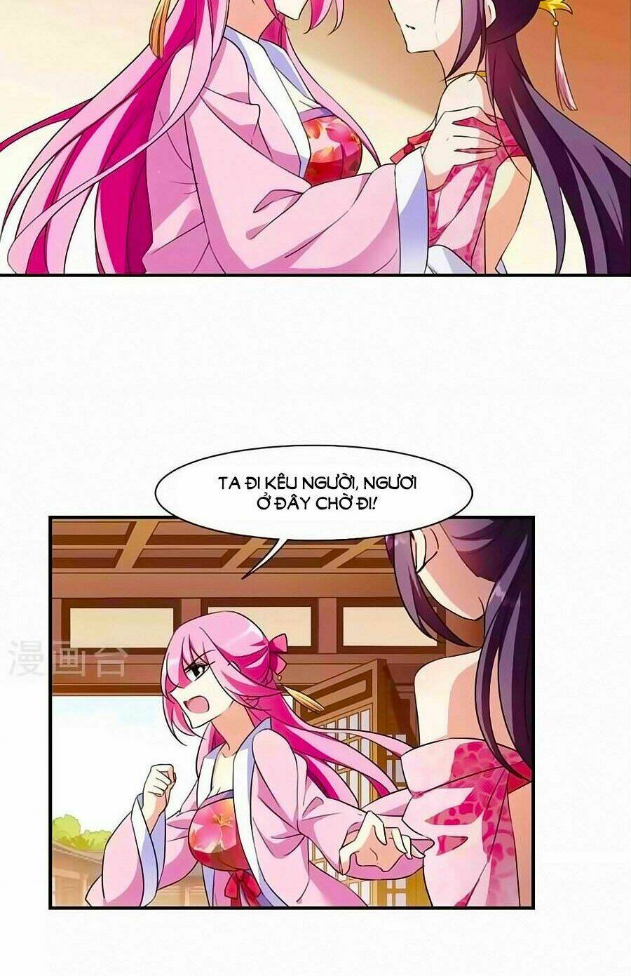 Toàn Cơ Từ: Chapter 31.3