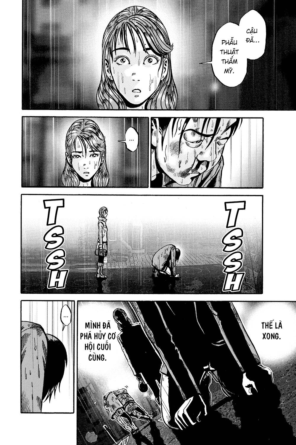 Ikigami: Chapter 48