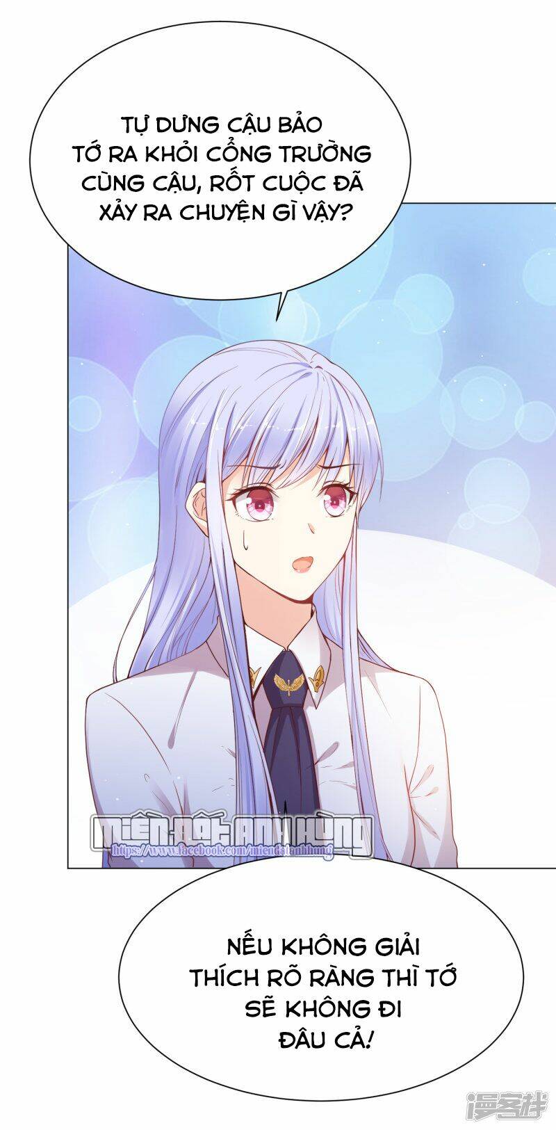 Đế Quốc Tinh Tế Đệ Nhất Sủng Hôn: Chapter 29