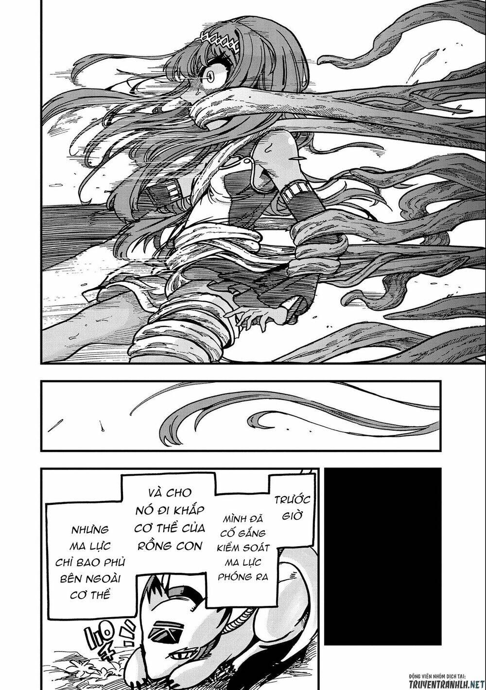 Sekai Saikyou No Doryokuka: Sainou Ga (Doryoku) Datta No De Kouritsu Yoku Kikakugai No Doryoku O Shi: Chapter 4