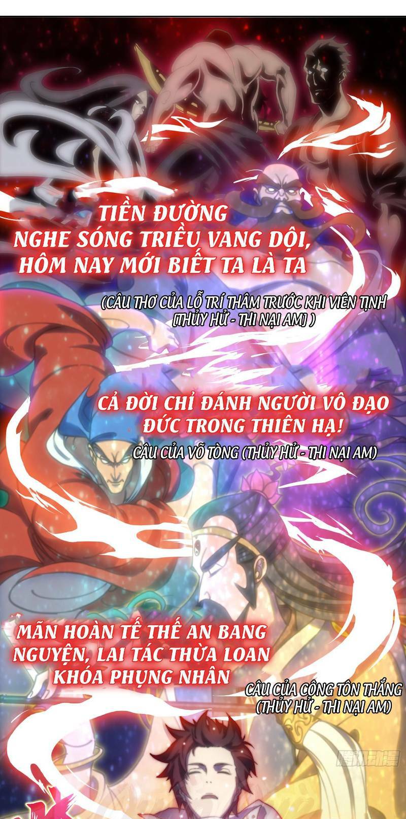 Đô Thị Hàng Thần Khúc: Chapter 22