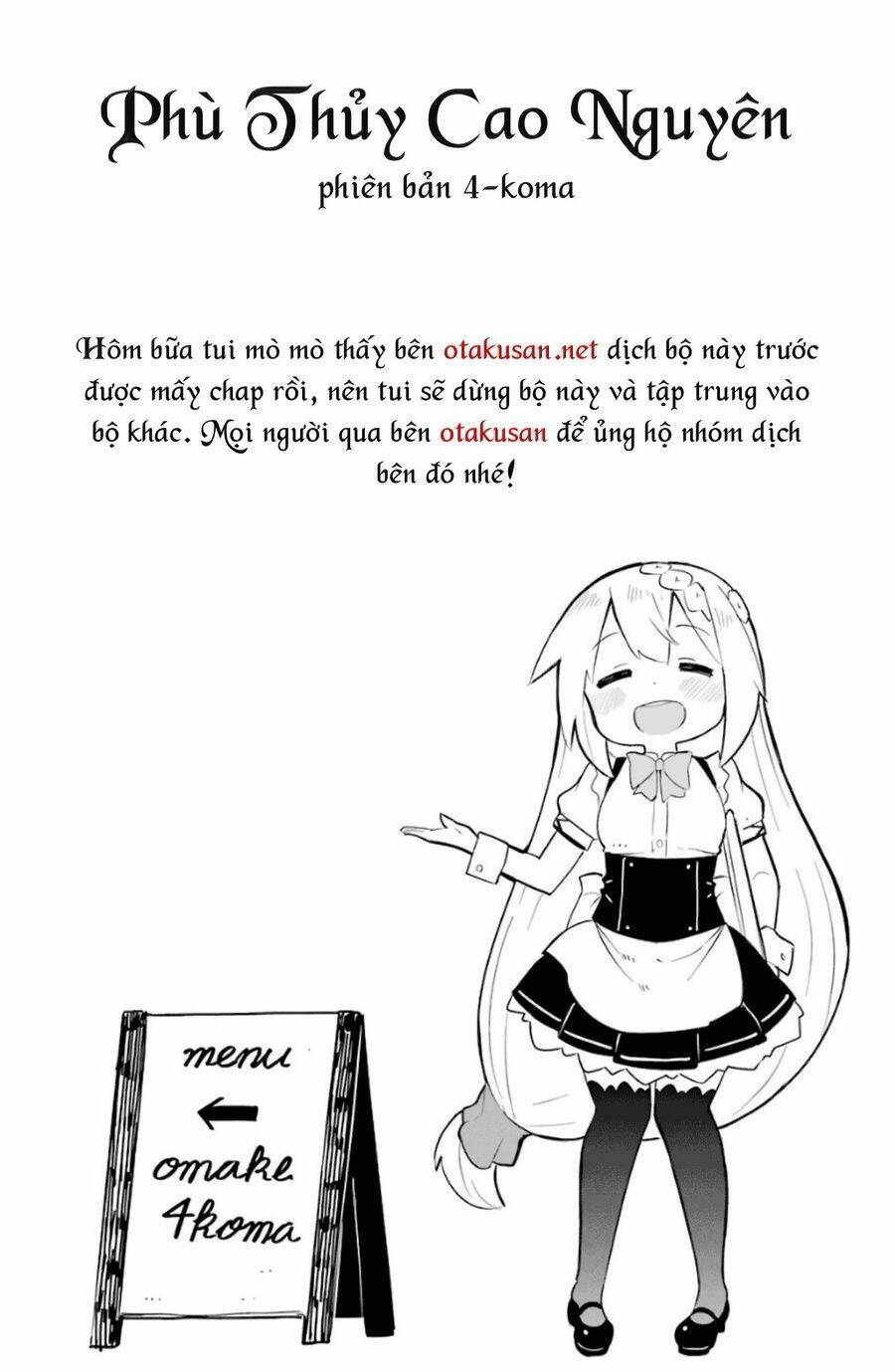 Slime Taoshite 300-Nen, Shiranai Uchi Ni Level Max Ni Natteshimatta: Chapter 19.5