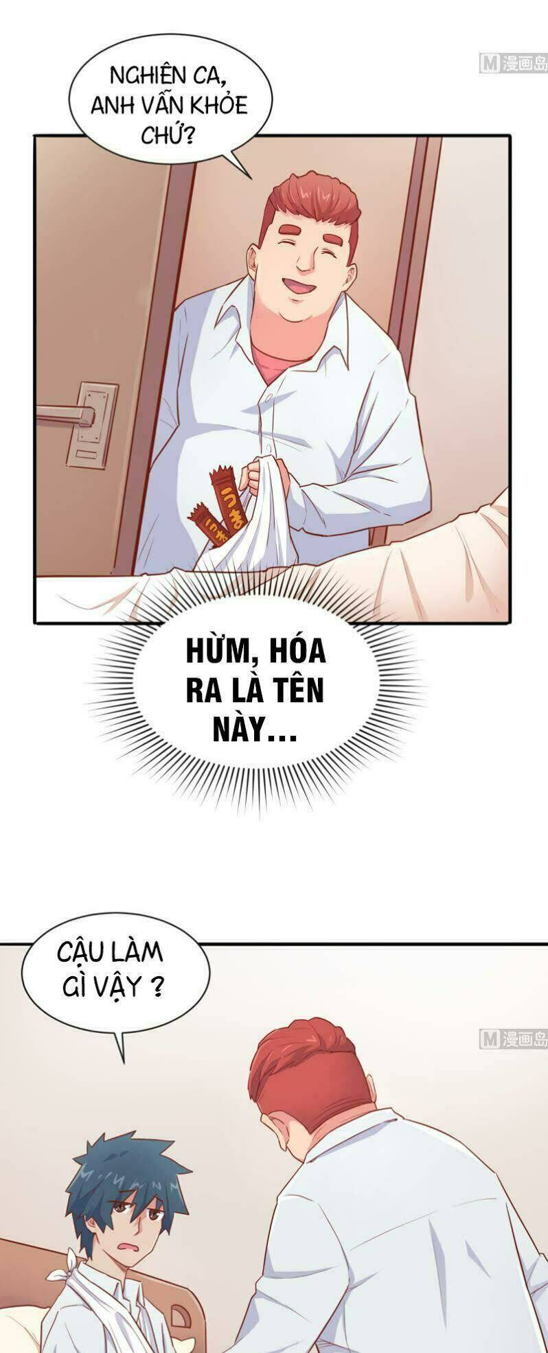 Bác Sĩ Riêng Của Nữ Thần: Chapter 17