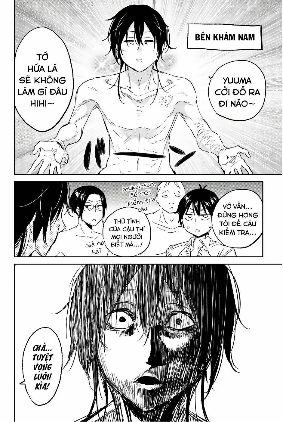 Real Account Ii: Chapter 144