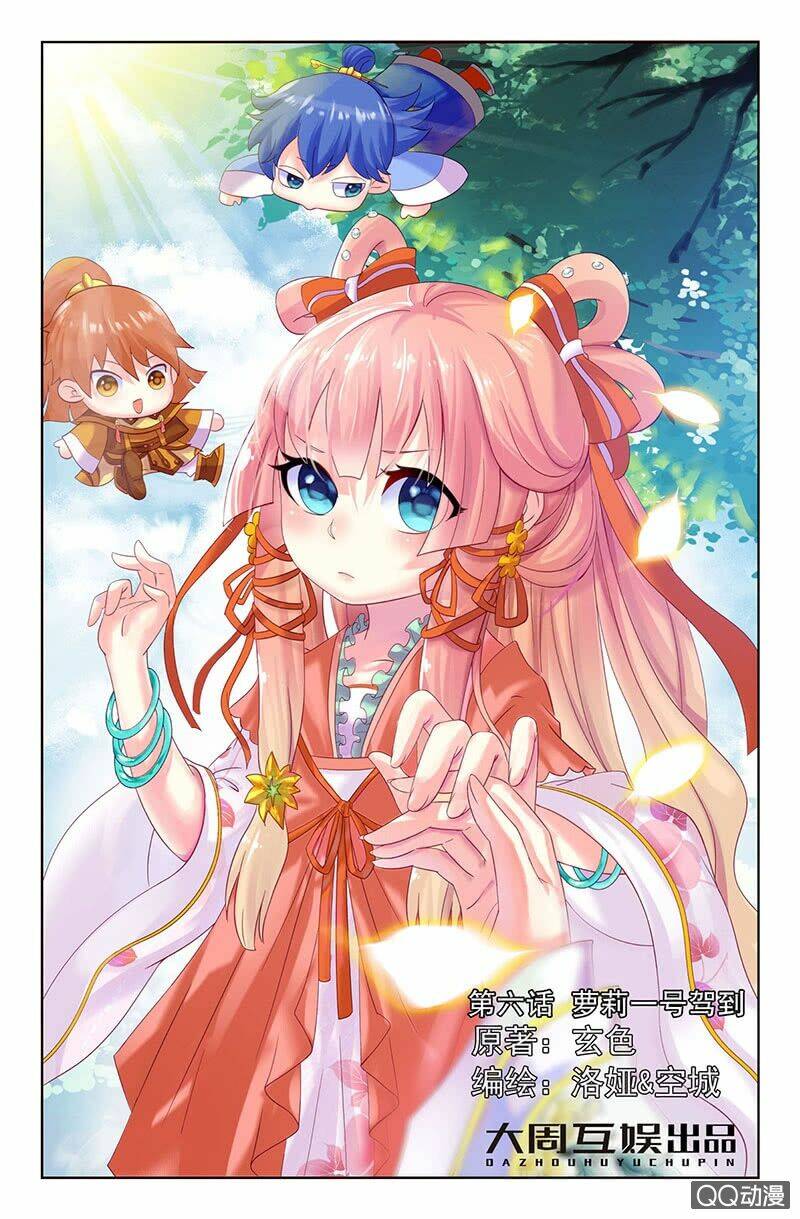 Học Viện Hoàng Gia: Chapter 11