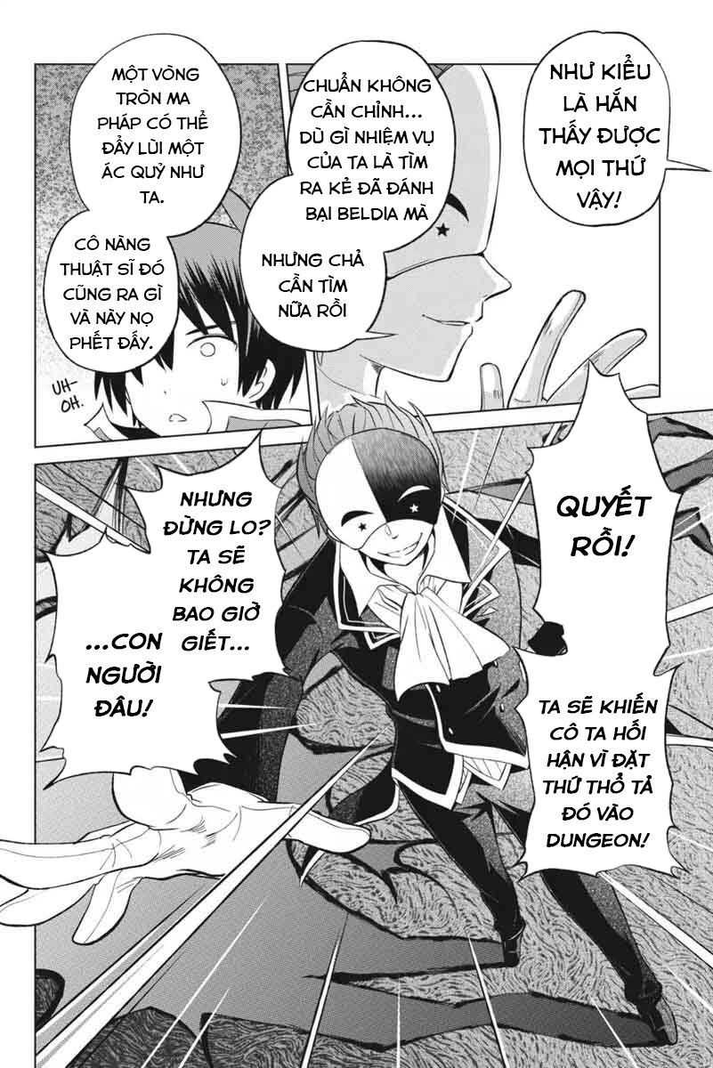 Phước Lành Cho Thế Giới - Ngoại Truyện Megumin: Chapter 29