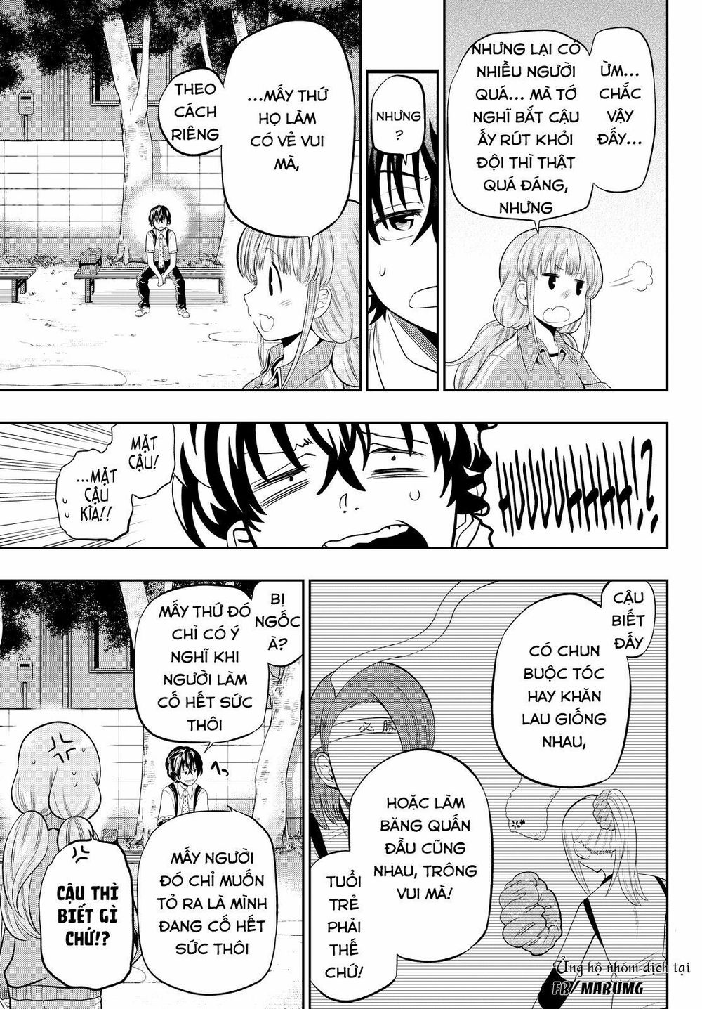 Hoshino, Me O Tsubutte: Chapter 13