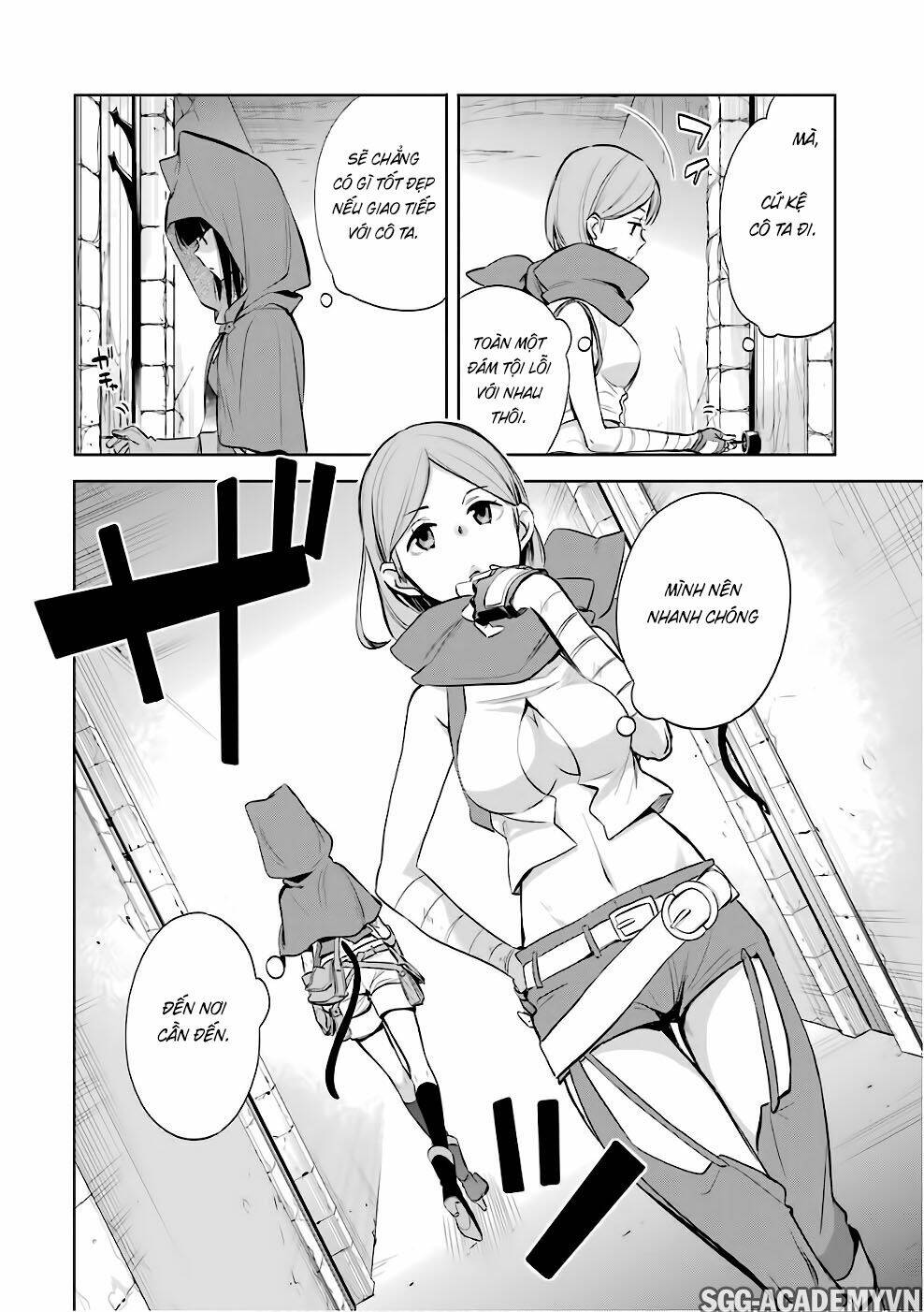 Dungeon Ni Deai O Motomeru No Wa Machigatte Iru Darou Ka: Familia Chronicle Episode Ryu: Chapter 12