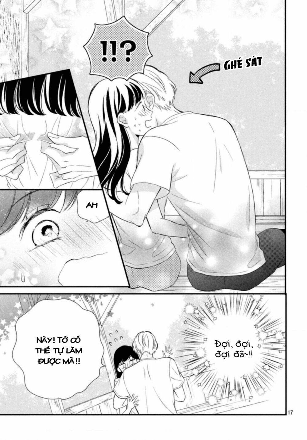 Sakuraba-San Wa Tomaranai!: Chapter 16