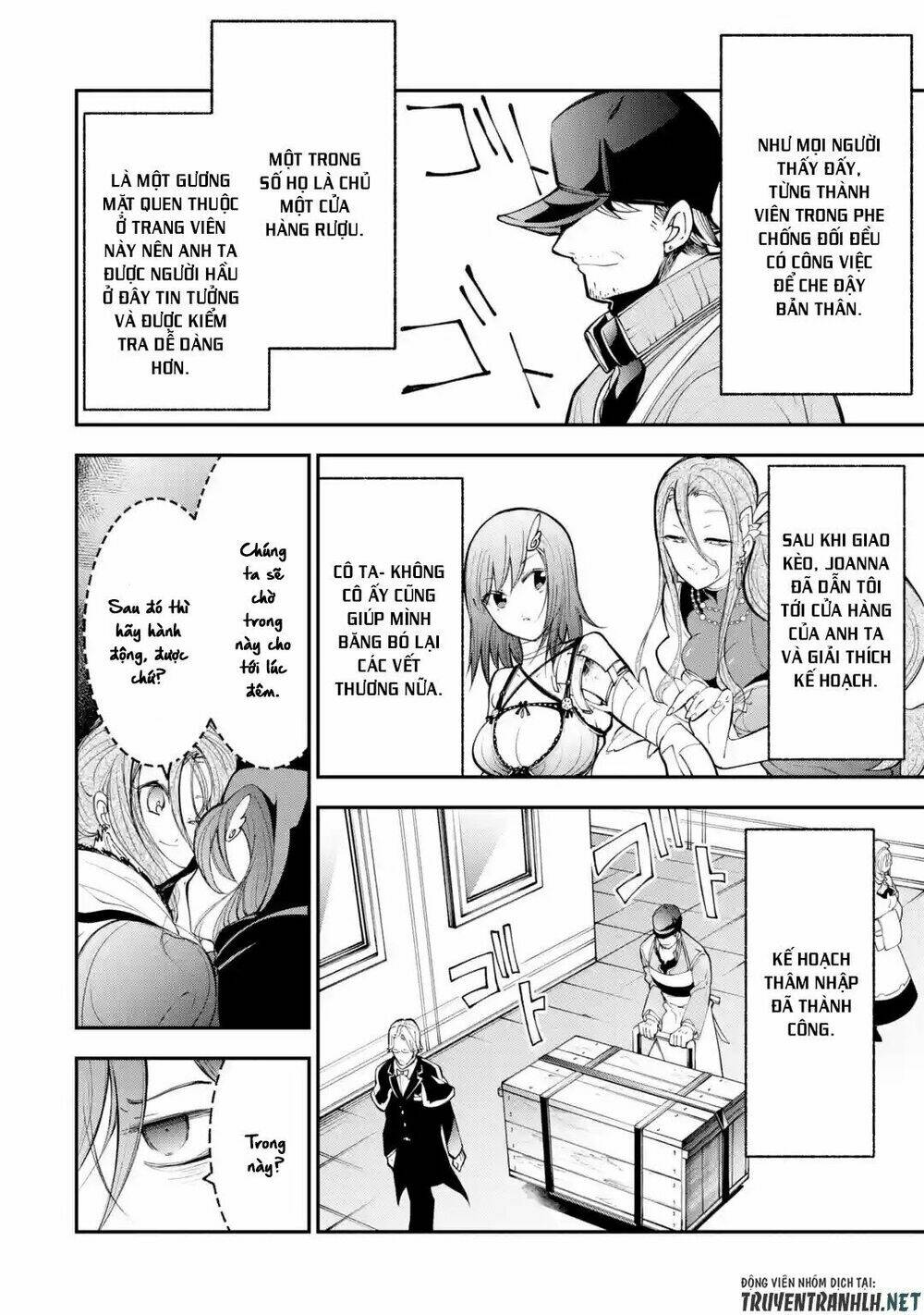 Yukashi Yuusha No Fukushuutan: Chapter 3