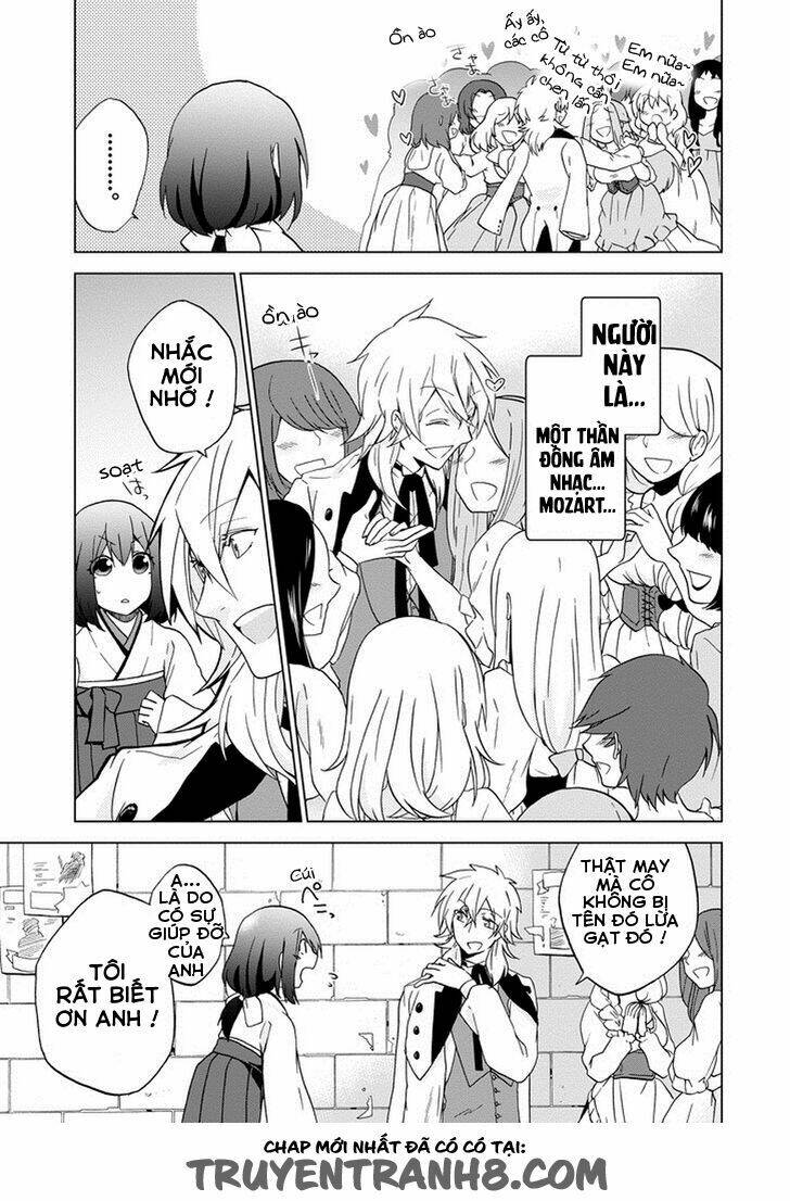 Classi9 (New): Chapter 1