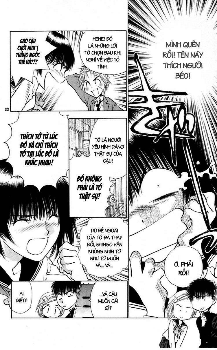 Girls Saurus: Chapter 13