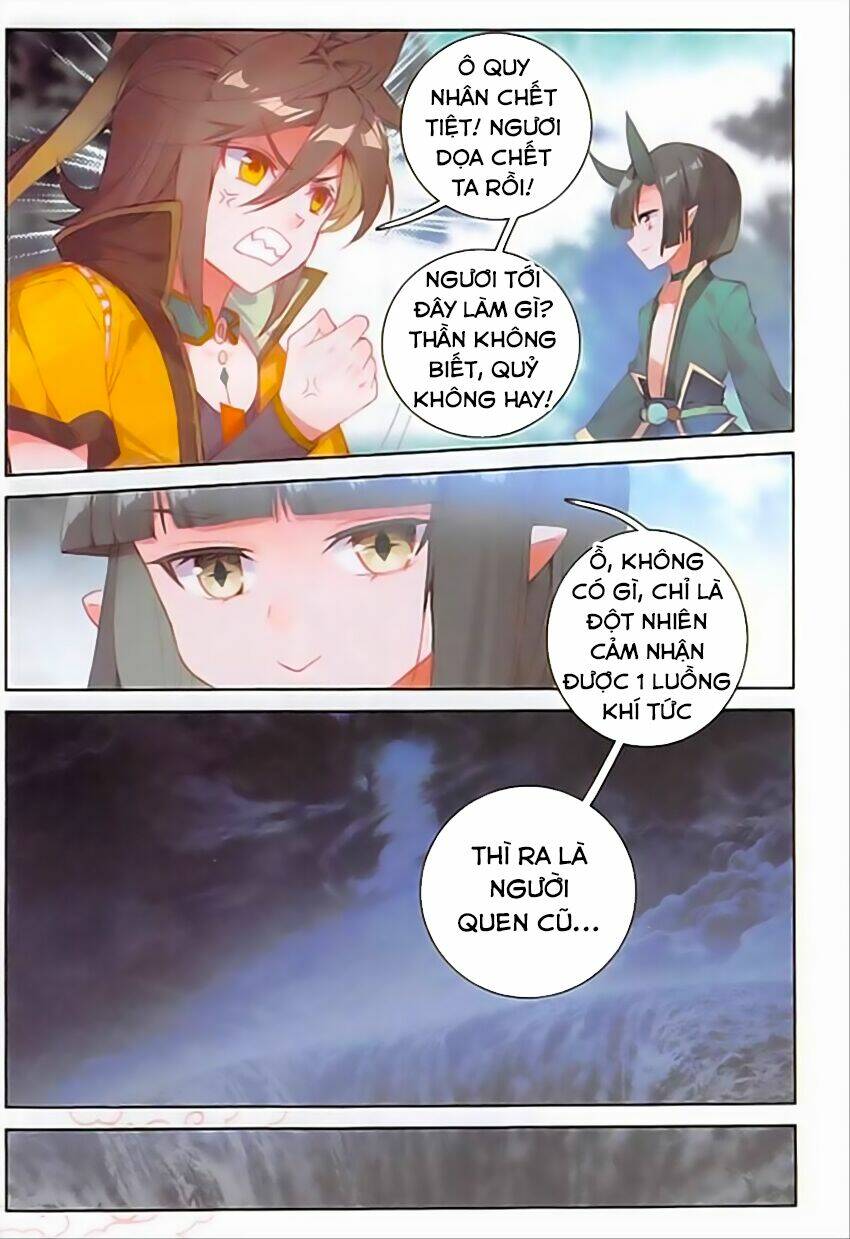 Đại Khâu Giáp Sư: Chapter 81