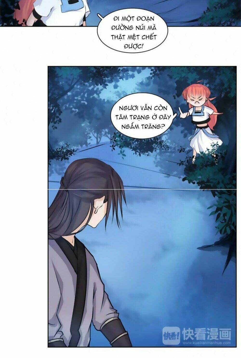 Hắn Ta Là Vua: Chapter 39