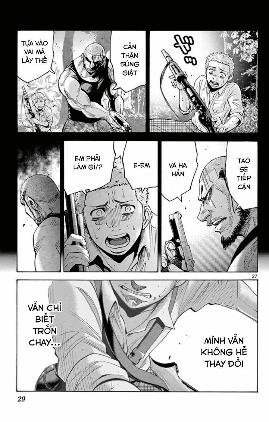 Imawa No Kuni No Alice: Chapter 49.3