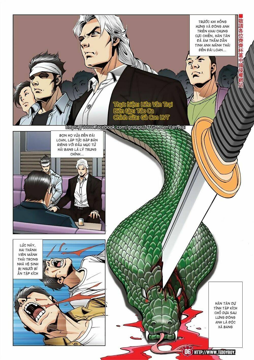Người Trong Giang Hồ: Chapter 2046