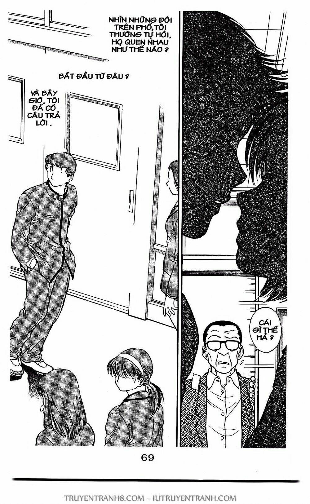 Saladdays: Chapter 2