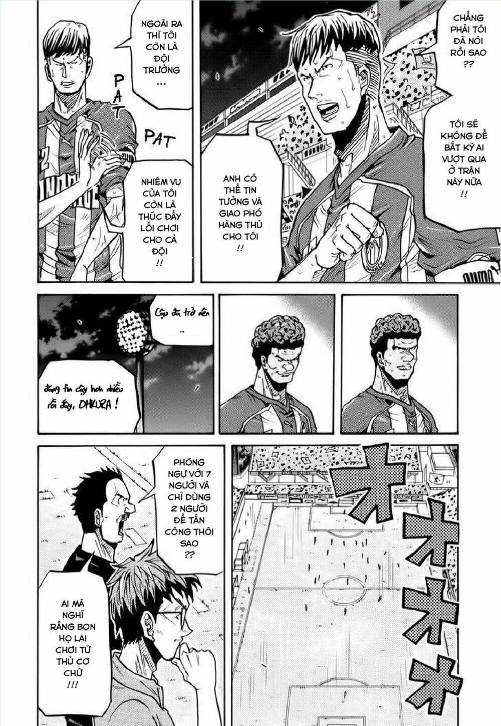 Giant Killing: Chapter 204