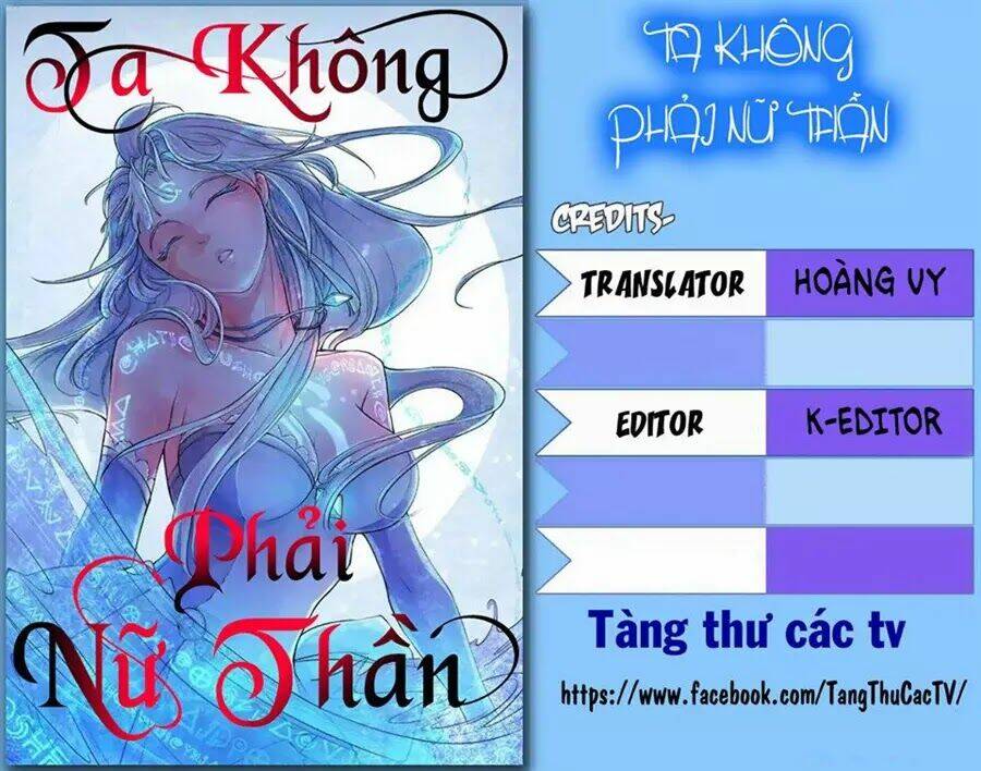 Ta Không Phải Nữ Thần: Chapter 2