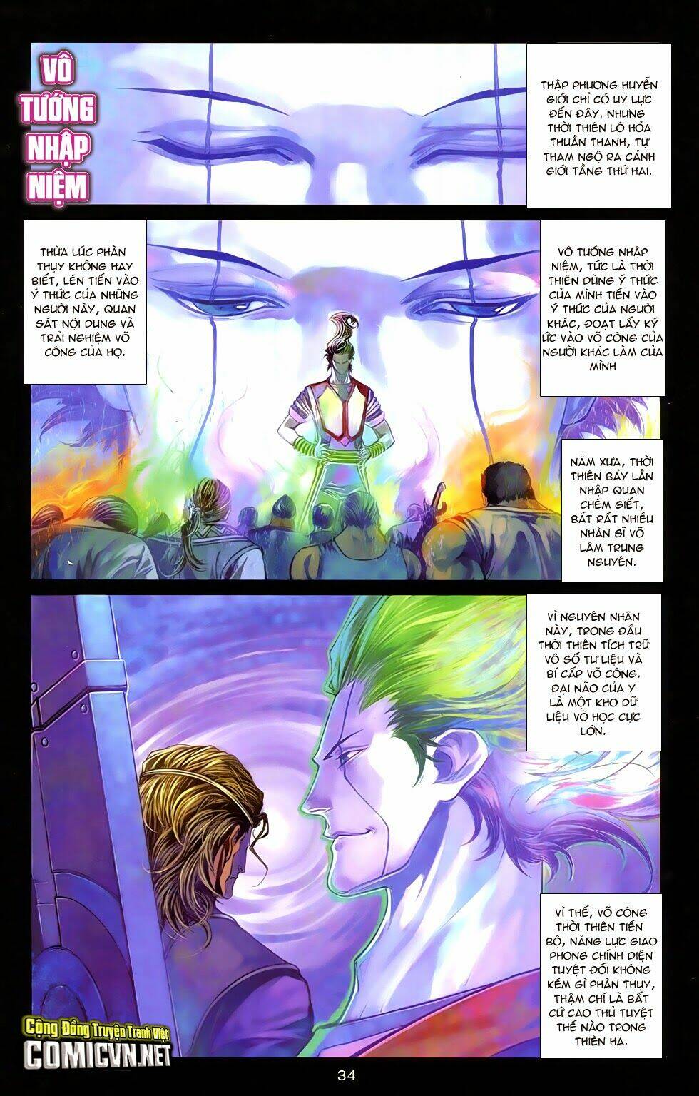 108 - Tân Thủy Hử: Chapter 12.2