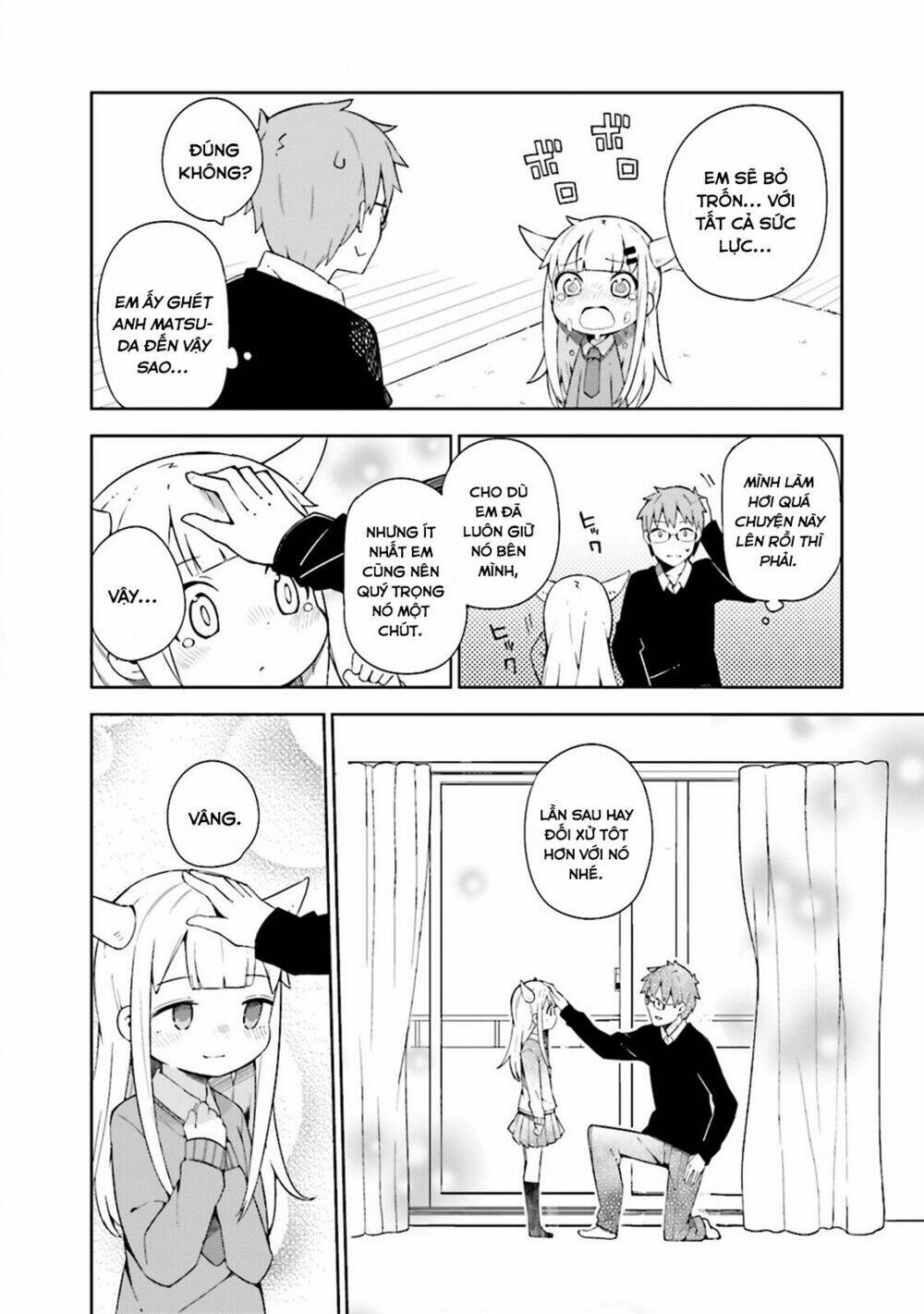 Madoromi-Chan Ga Iku: Chapter 9