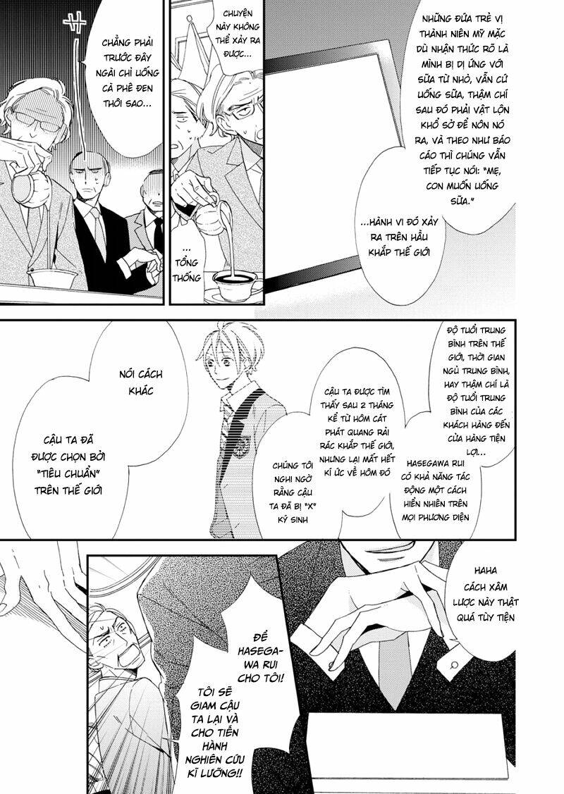 Sore Ga Sekai No Futsu Ni Naru: Chapter 1