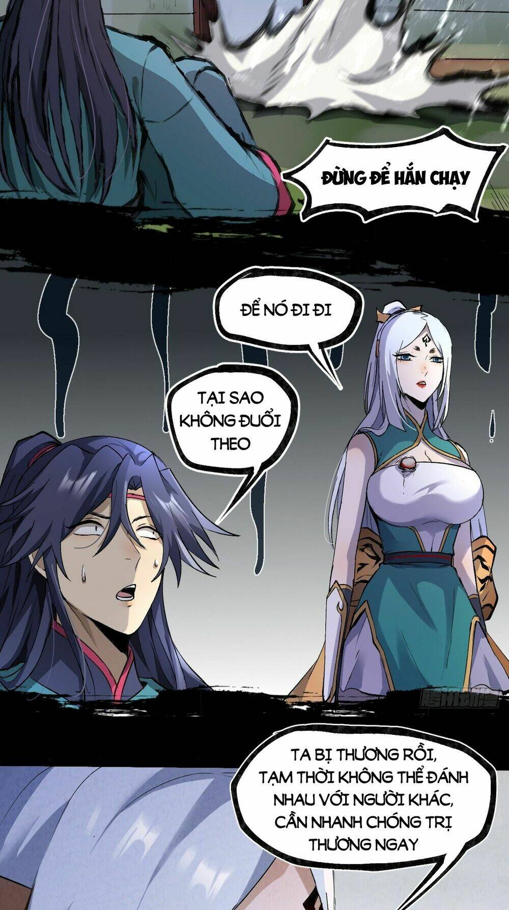 Đại Hoang Tịch Tà Ti: Chapter 33