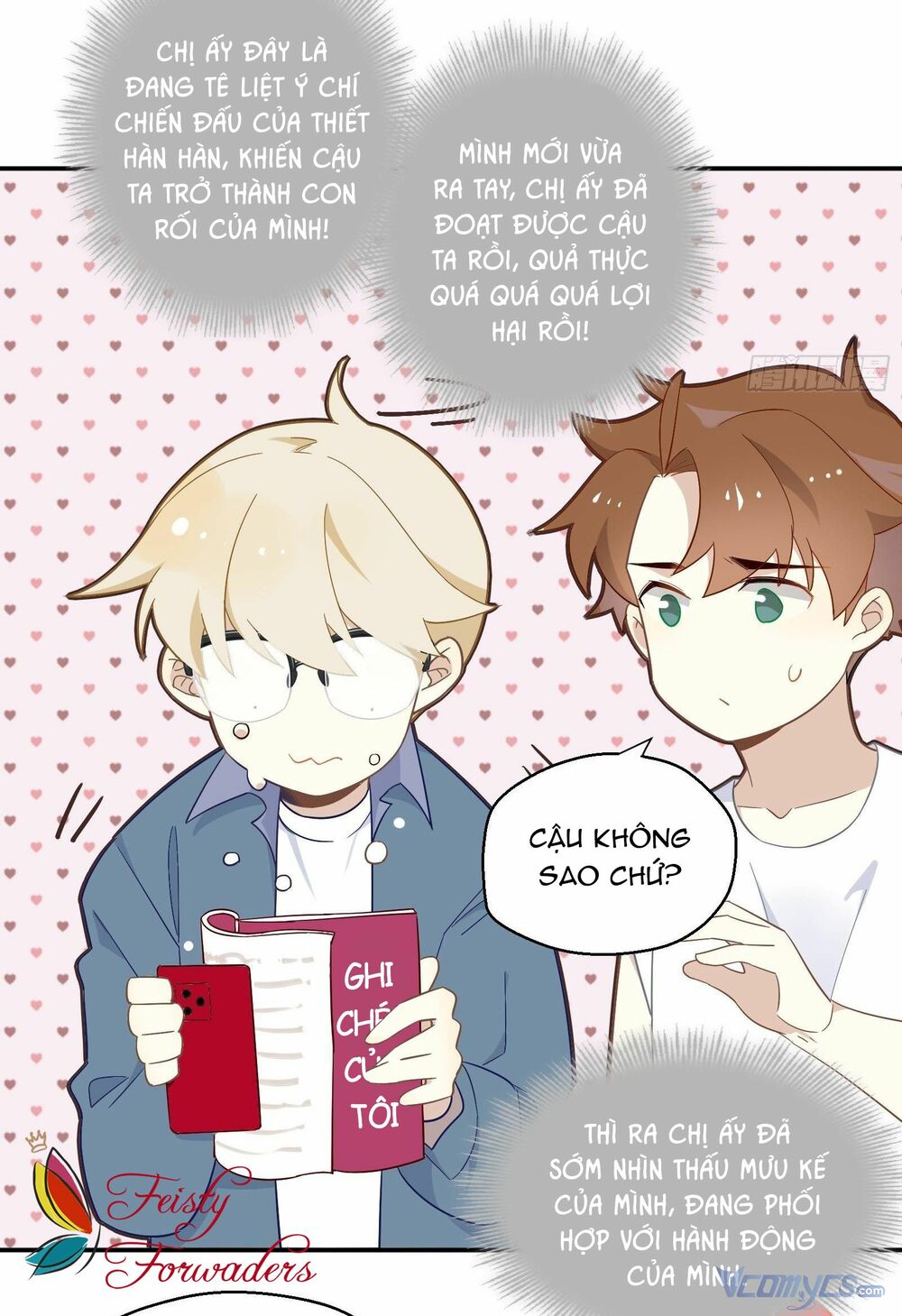 Nữ Phụ Như Tôi Cũng Có Ngày Ra Mắt: Chapter 22