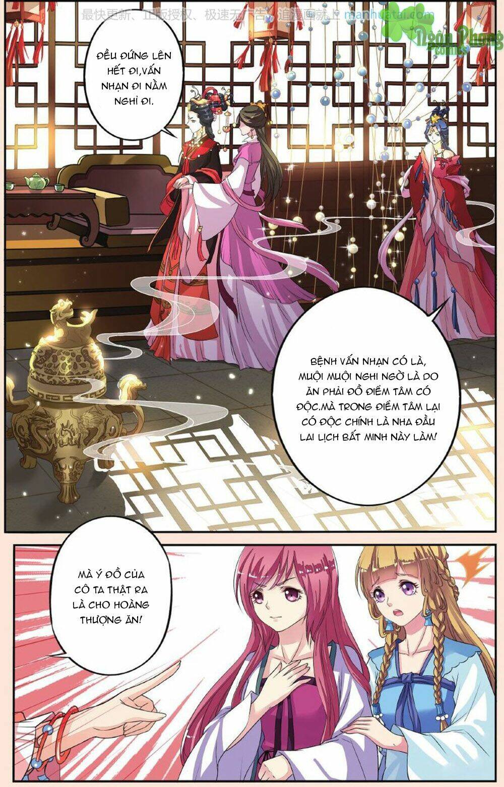 Bỉ Chi Thiên Niên: Chapter 30