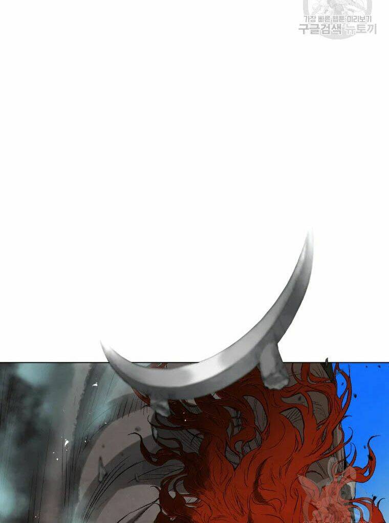 Phụng Tiên Trọng Sinh Ký: Chapter 40