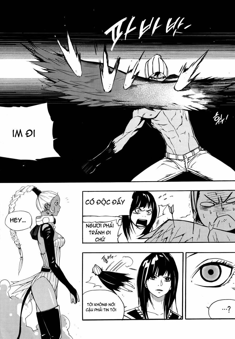 Carnivorous Princess Yegrinna: Chapter 11