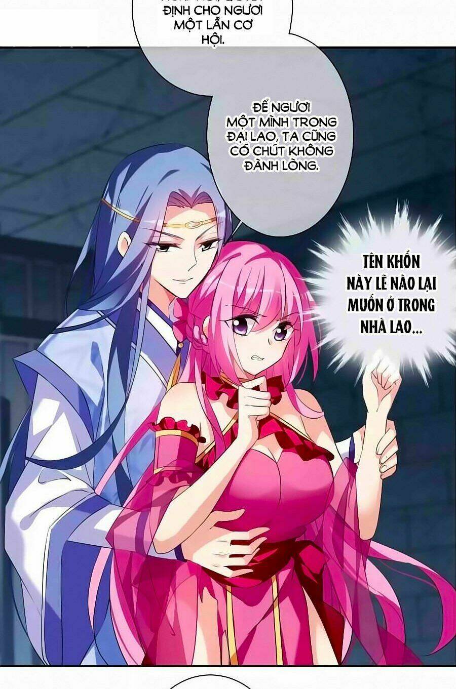 Toàn Cơ Từ: Chapter 29.5