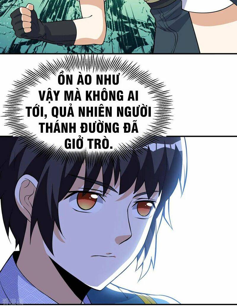 Thần Võ Đế Tôn: Chapter 45
