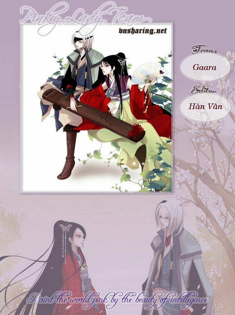 Twelve Nights: Chapter 15