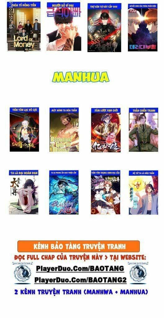 Trọng Sinh, Bất Khả Chiến Bại: Chapter 118