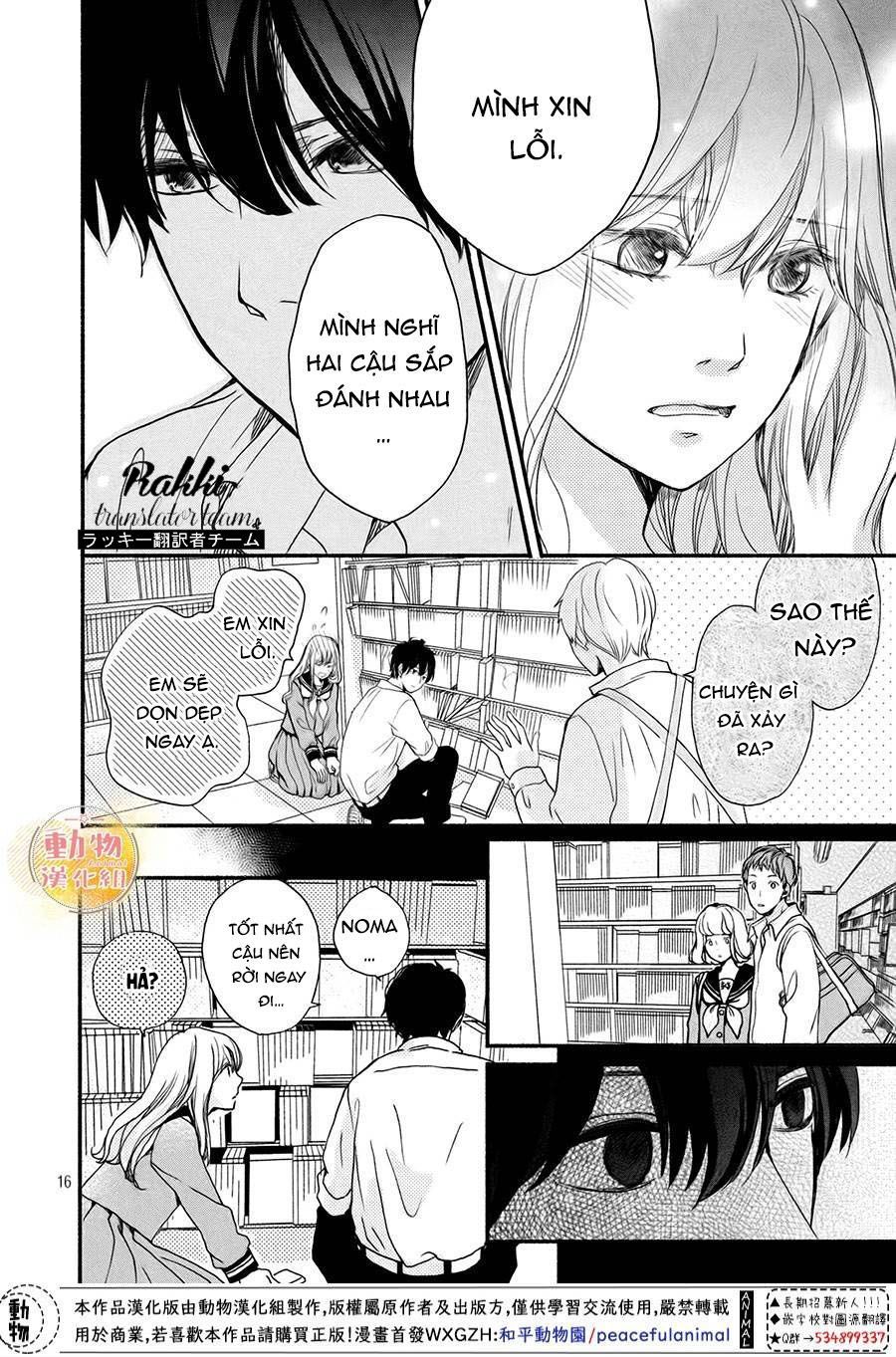 Mikansei Demo Koi Ga Ii.: Chapter 3