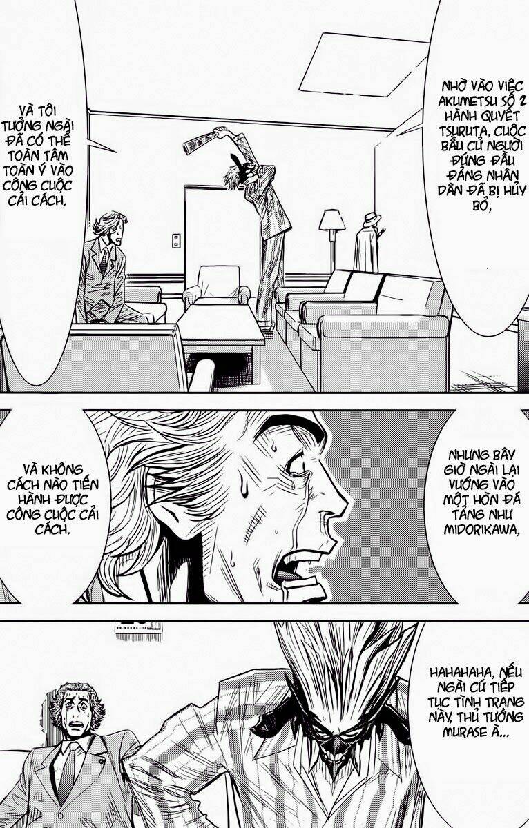 Akumetsu: Chapter 73