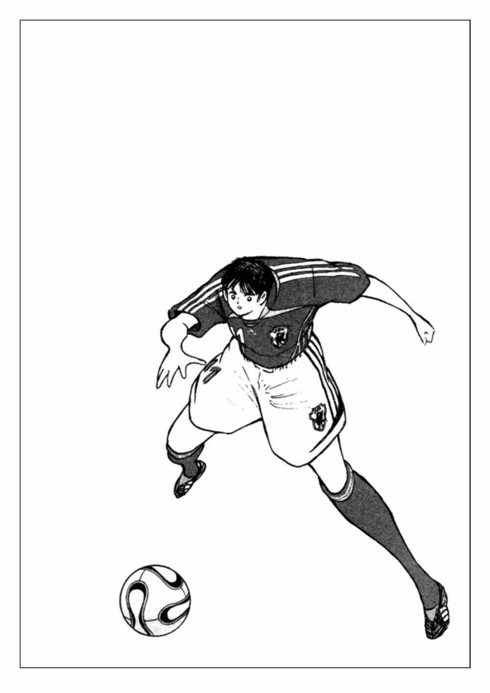 Captain Tsubasa: Golden 23: Chapter 89