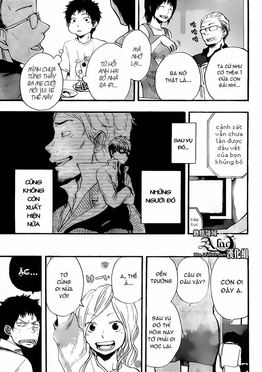 Dragon Collection: Chapter 3