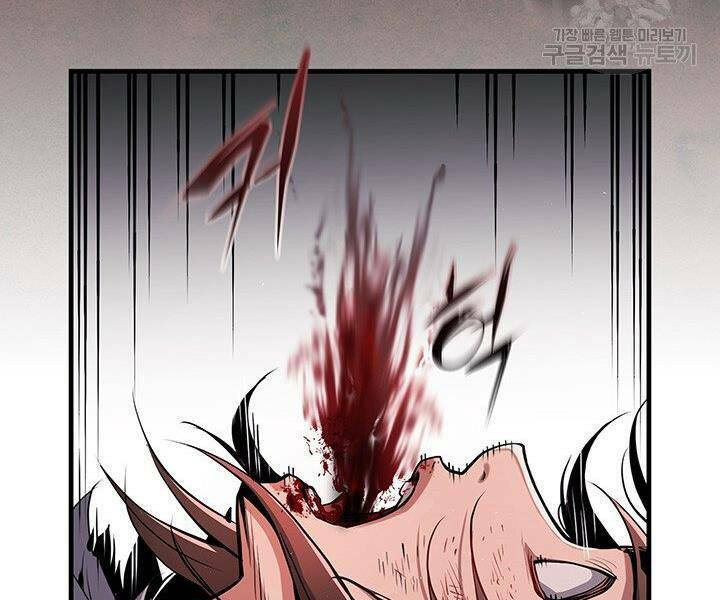 Mục Hạ Vô Nhân: Chapter 7