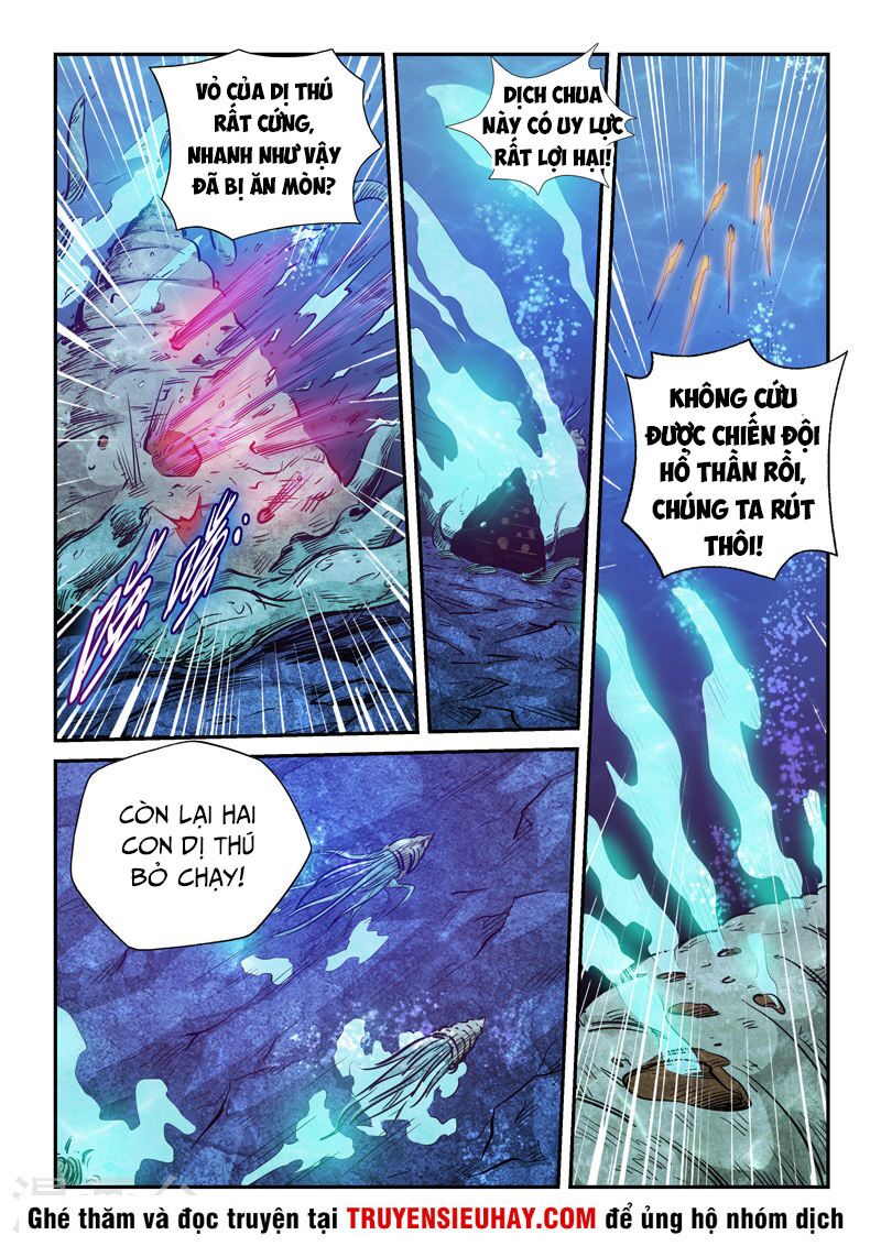 Tu Chân Tứ Vạn Niên: Chapter 264