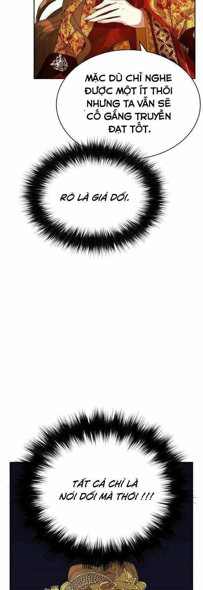 Cực Phẩm Mỹ Nam, Thật Lãng Phí: Chapter 0