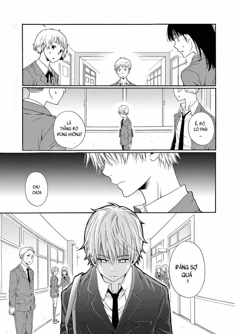 Boku No Namae Wa "Shounen A": Chapter 1
